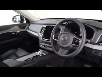 Used Volvo XC90 2024 for sale - 75226012: Photo