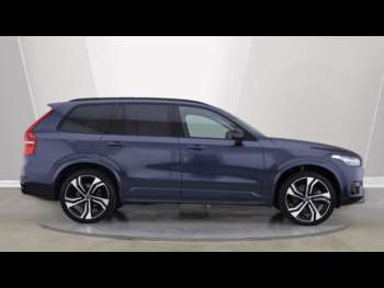 Used Volvo XC90 2024 for sale - 75225287: Photo
