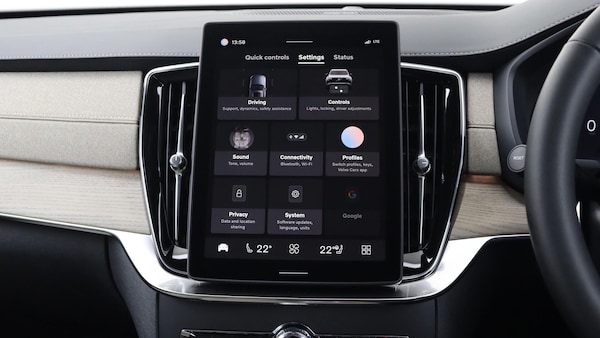 Used Volvo XC90 2025 for sale - 76283682: Photo 16