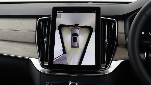 Used Volvo XC90 2025 for sale - 76283682: Photo 17