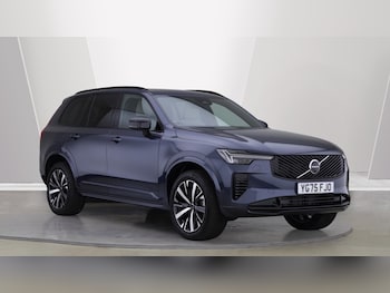 Used Volvo XC90 2025 for sale - 76283682: Photo