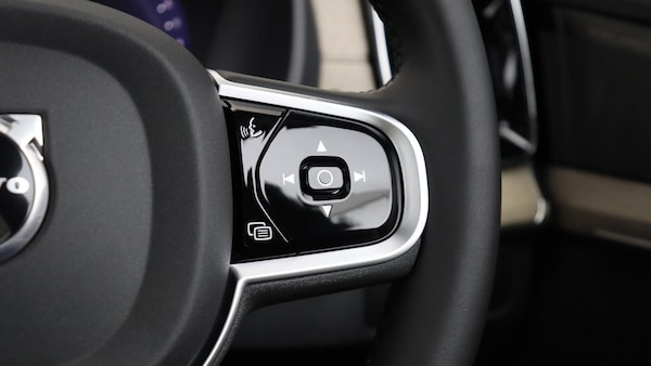 Used Volvo XC90 2025 for sale - 76283682: Photo 20