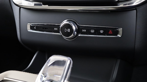 Used Volvo XC90 2025 for sale - 76283682: Photo 38
