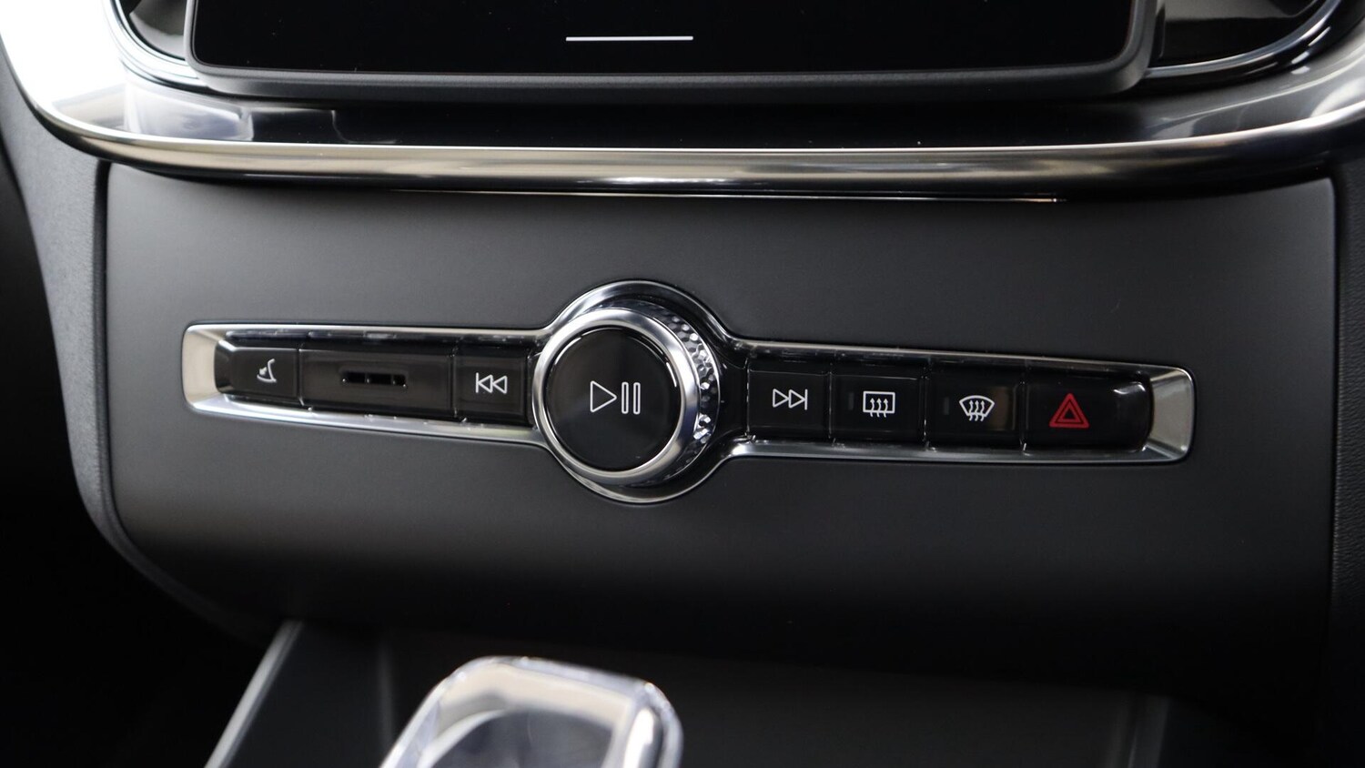 Used Volvo XC90 2025 for sale - 76085345: Photo 40