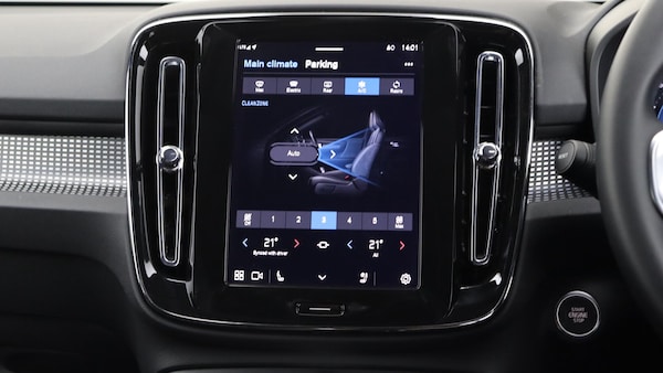 Used Volvo XC40 2025 for sale - 76283520: Photo 34