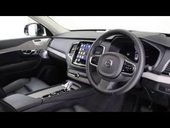 Used Volvo XC90 2024 for sale - 75226094: Photo