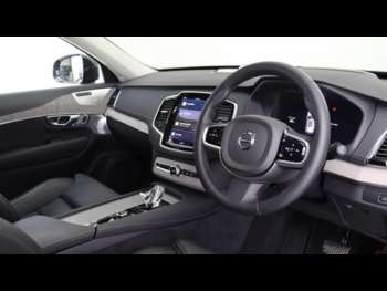 Used Volvo XC90 2024 for sale - 75224363: Photo