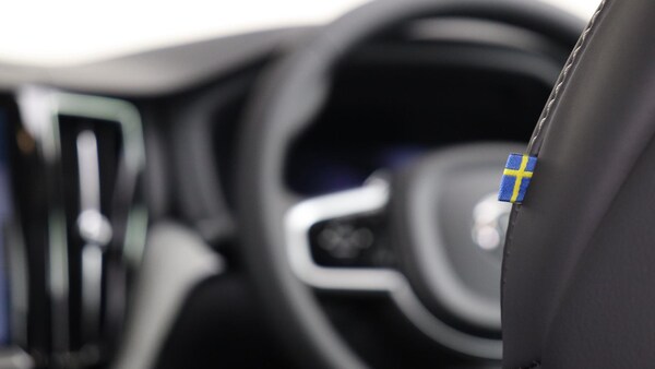 Used Volvo XC60 2025 for sale - 75224626: Photo 19
