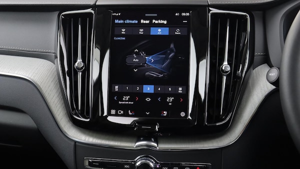 Used Volvo XC60 2025 for sale - 75224626: Photo 28