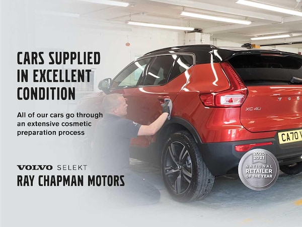Used Volvo XC60 2021 for sale - 76175394: Photo 7