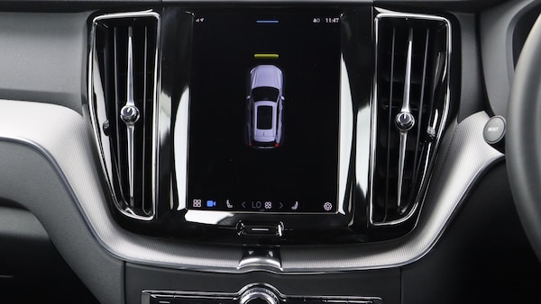 Used Volvo XC60 2021 for sale - 76269692: Photo 32