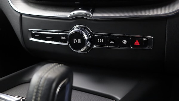 Used Volvo XC60 2021 for sale - 76269692: Photo 36