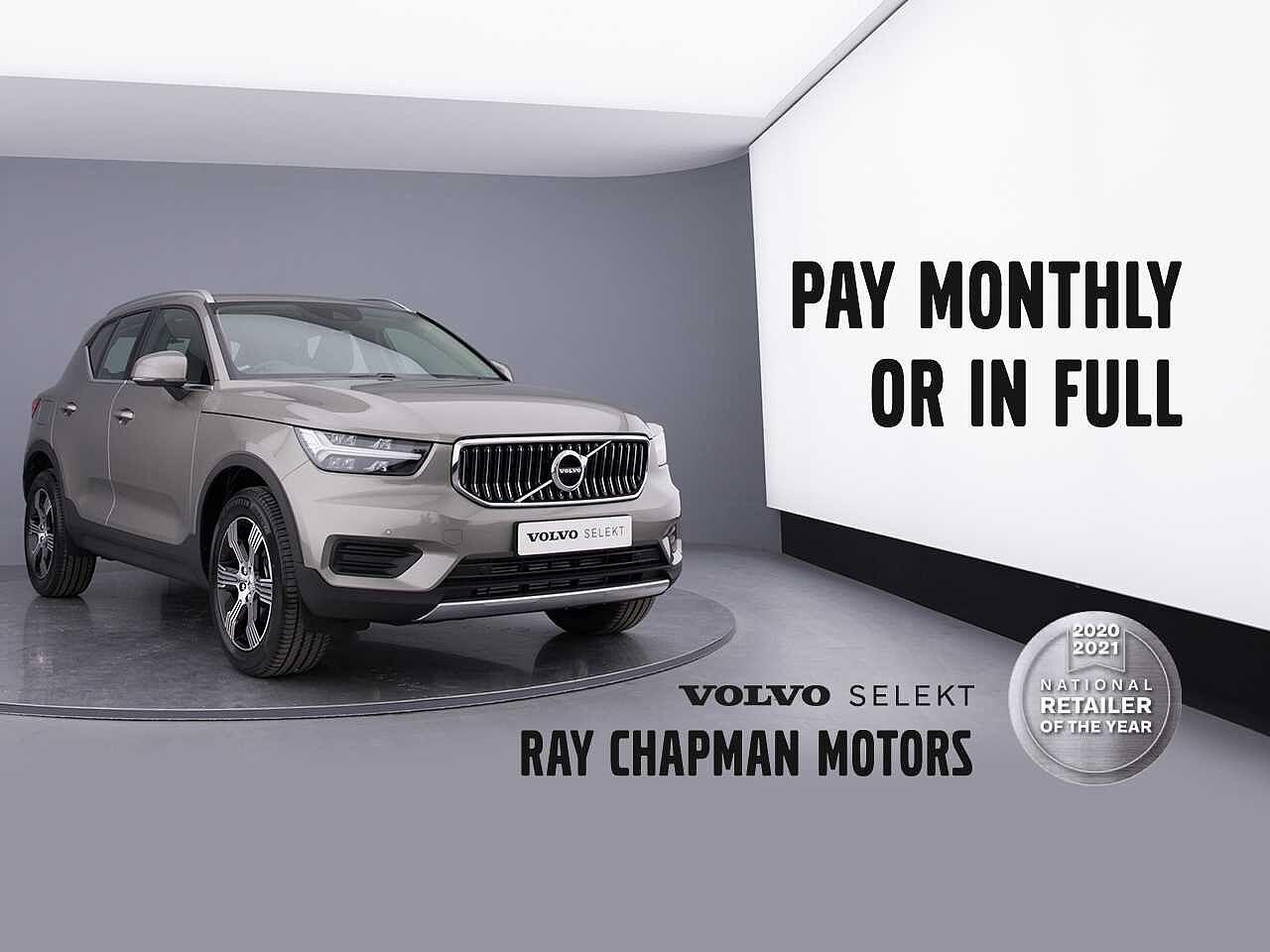 Used Volvo XC60 2025 for sale - 76109611: Photo 8