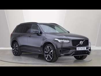 Used Volvo XC90 2024 for sale - 75224309: Photo