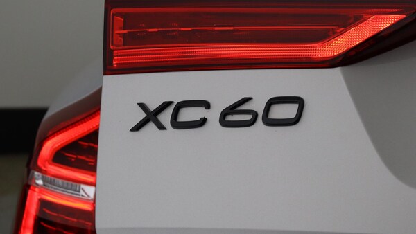 Used Volvo XC60 2022 for sale - 75268101: Photo 36
