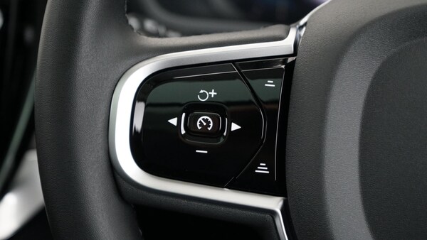 Used Volvo XC90 2025 for sale - 75226105: Photo 18