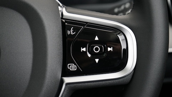 Used Volvo XC90 2025 for sale - 75226105: Photo 19