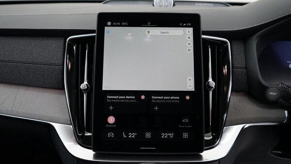 Used Volvo XC90 2025 for sale - 75226105: Photo 44