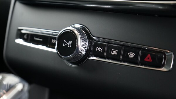Used Volvo XC90 2025 for sale - 75226105: Photo 45