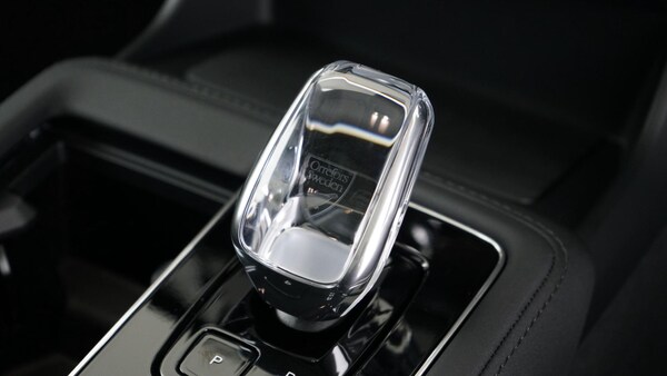 Used Volvo XC90 2025 for sale - 75226105: Photo 47