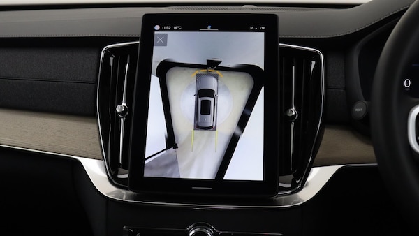 Used Volvo XC90 2025 for sale - 76307562: Photo 18