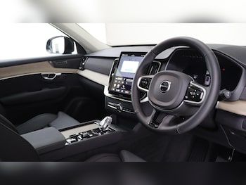 Used Volvo XC90 2025 for sale - 76307562: Photo