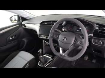 Used Vauxhall Corsa 2024 for sale - 75224250: Photo