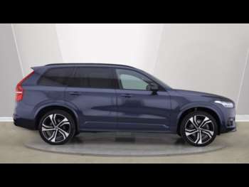 Used Volvo XC90 2022 for sale - 75225418: Photo