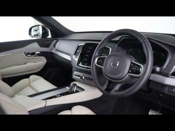 Used Volvo XC90 2022 for sale - 75225418: Photo