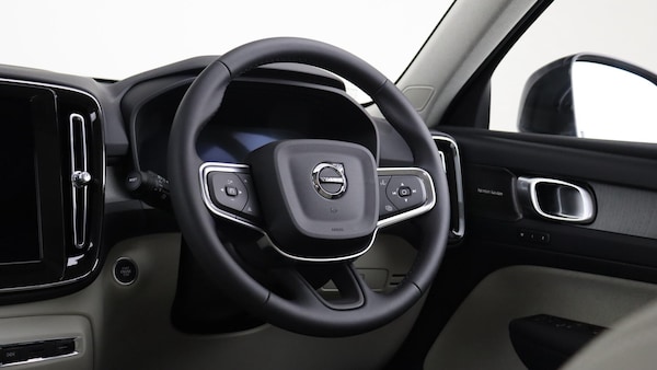 Used Volvo XC40 for sale - 76188885: Photo 10