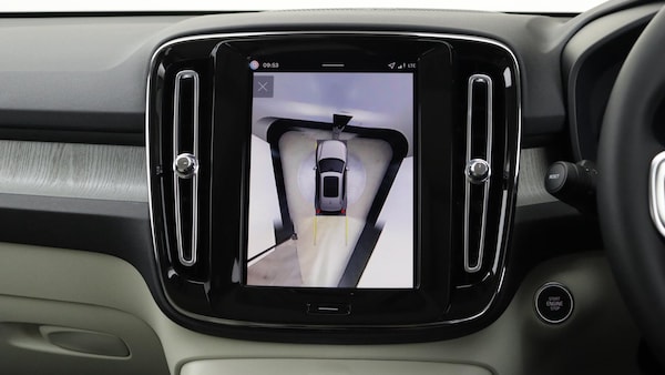 Used Volvo XC40 for sale - 76188885: Photo 17