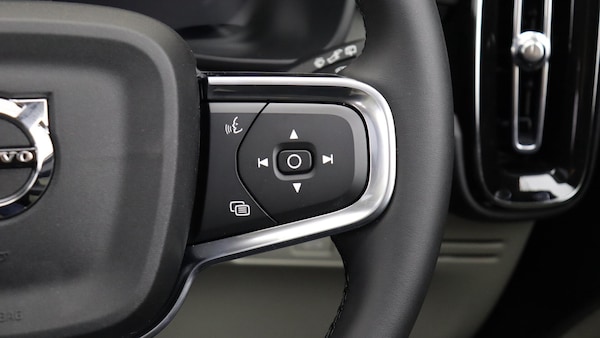 Used Volvo XC40 for sale - 76188885: Photo 20