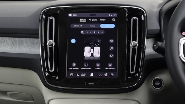 Used Volvo XC40 for sale - 76188885: Photo 36