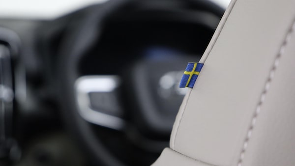Used Volvo XC40 for sale - 76188885: Photo 39