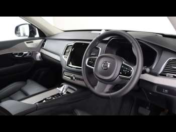 Used Volvo XC90 2024 for sale - 75224484: Photo