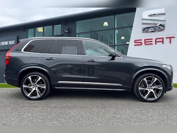 Used Volvo XC90 2021 for sale - 75639465: Photo
