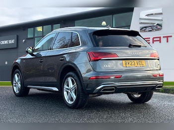 Used Audi Q5 2023 for sale - 76883997: Photo