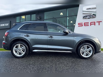 Used Audi Q5 2023 for sale - 76883997: Photo