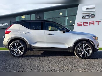 Used Volvo XC40 2020 for sale - 77382626: Photo