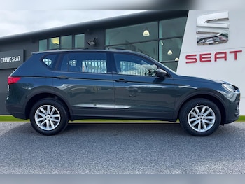 Used SEAT Tarraco 2024 for sale - 79392733: Photo
