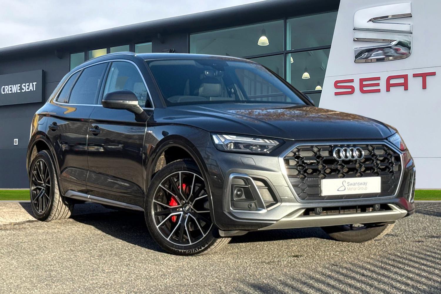 Used Audi Q5 2020 for sale - 76909473: Photo 1