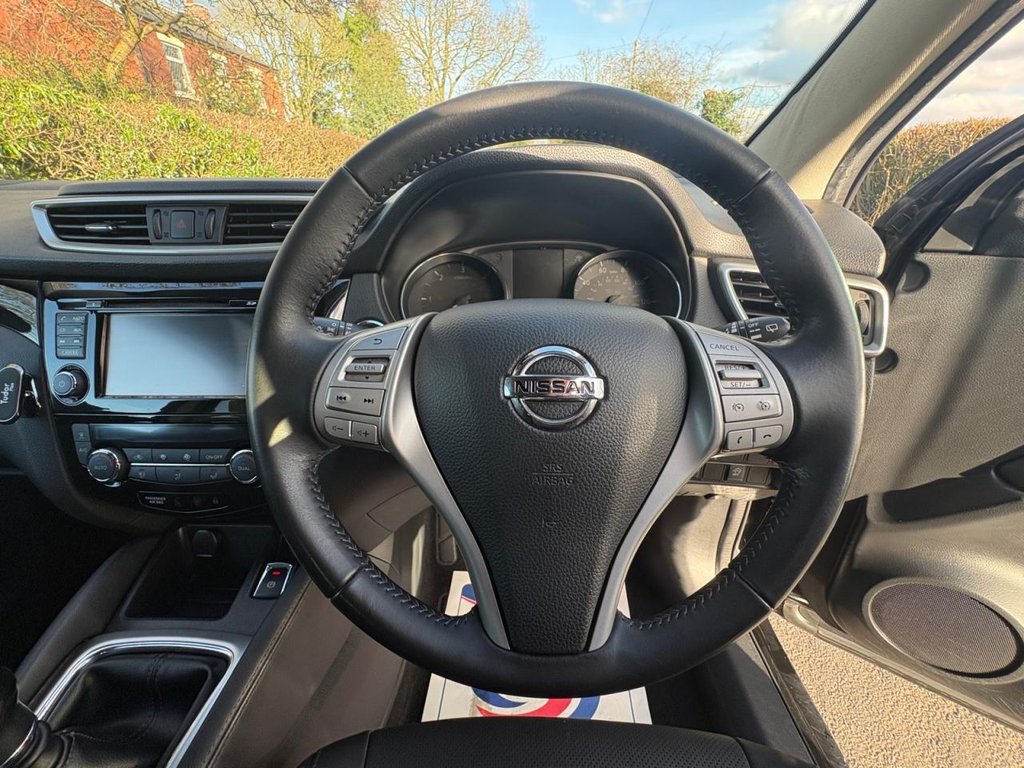 Used Nissan Qashqai 2017 for sale - 77733907: Photo 22