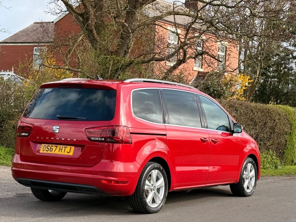 Used SEAT Alhambra 2017 for sale - 78056435: Photo 10