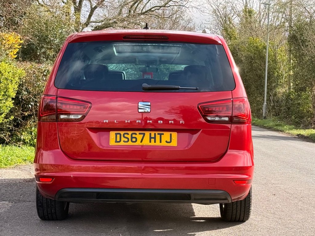 Used SEAT Alhambra 2017 for sale - 78056435: Photo 41