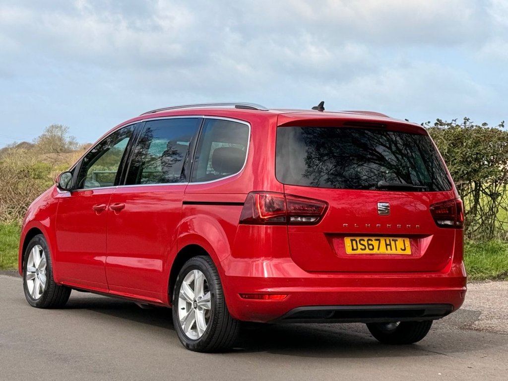 Used SEAT Alhambra 2017 for sale - 78056435: Photo 8