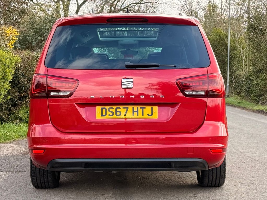 Used SEAT Alhambra 2017 for sale - 78056435: Photo 9