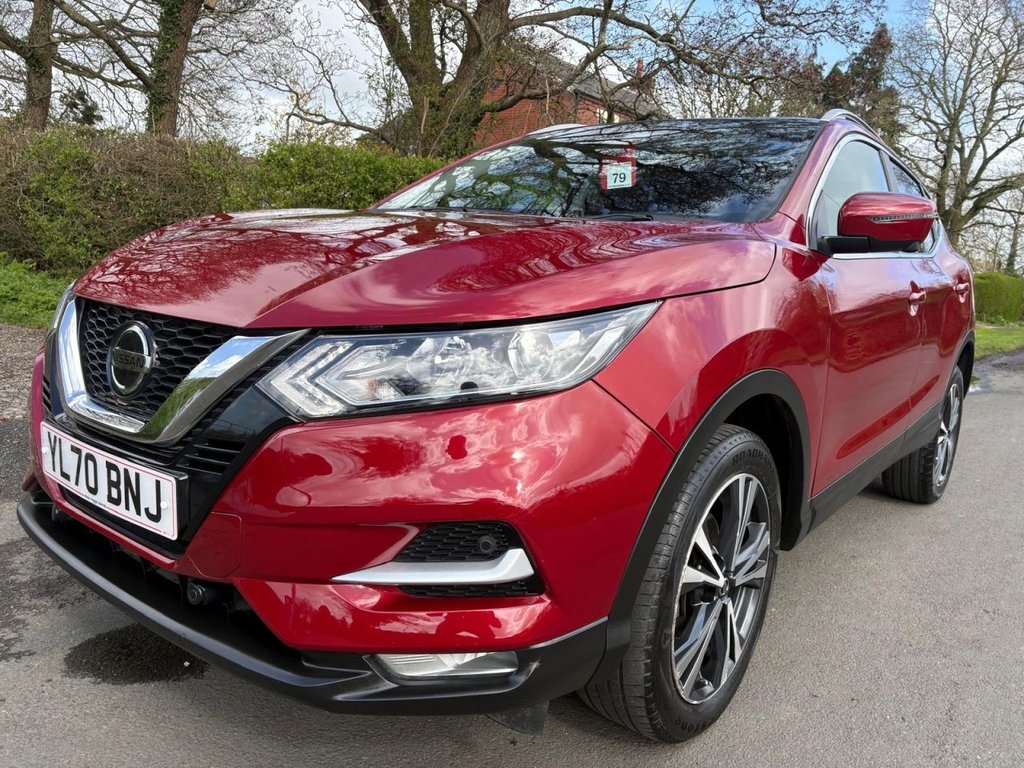 Used Nissan Qashqai 2021 for sale - 78043932: Photo 15