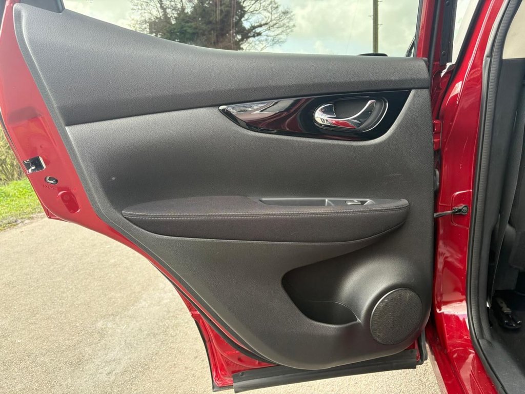 Used Nissan Qashqai 2021 for sale - 78043932: Photo 28