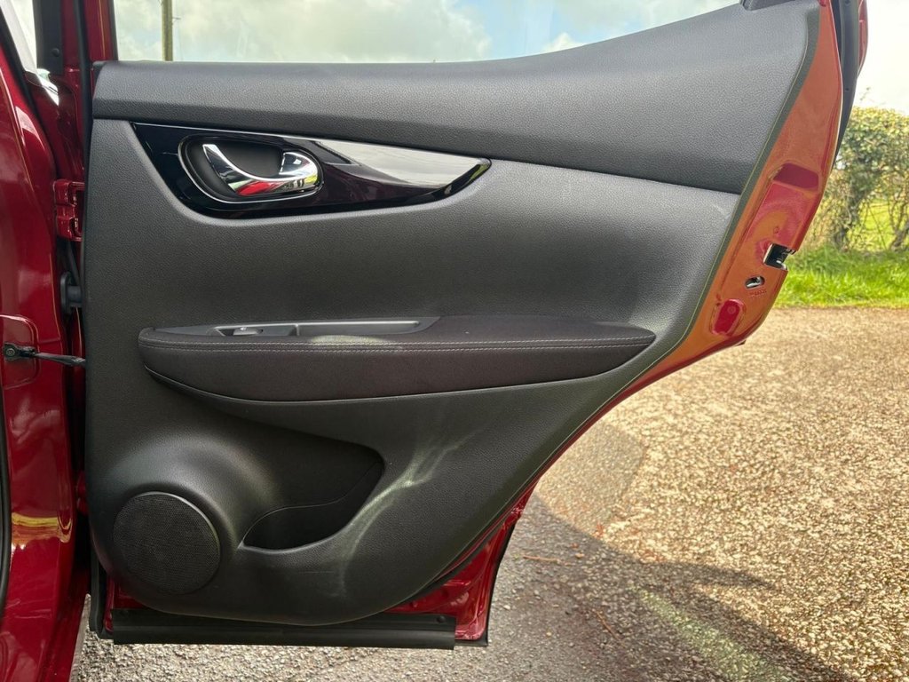 Used Nissan Qashqai 2021 for sale - 78043932: Photo 44