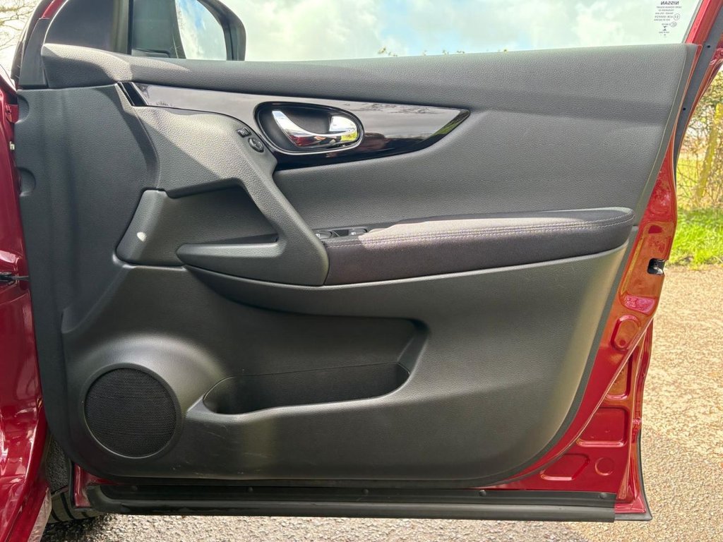 Used Nissan Qashqai 2021 for sale - 78043932: Photo 45